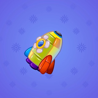 Stellar Rocket #123099