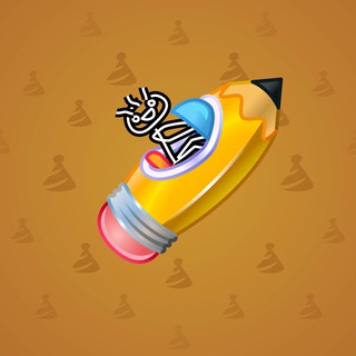 Stellar Rocket #123381