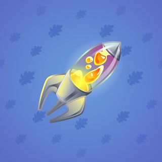 Stellar Rocket #123382