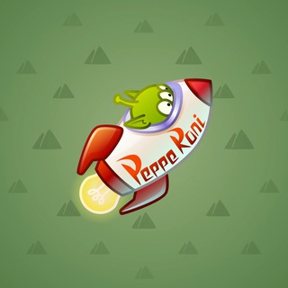 Stellar Rocket #123390