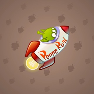 Stellar Rocket #123400