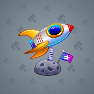 Stellar Rocket #123448