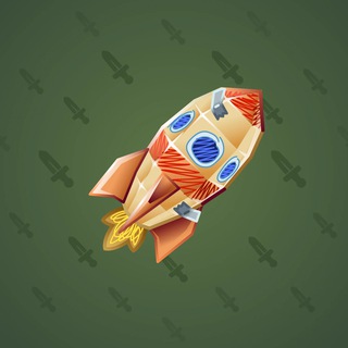 Stellar Rocket #123456