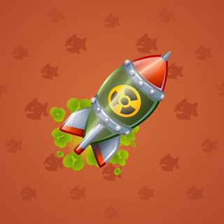 Stellar Rocket #123613