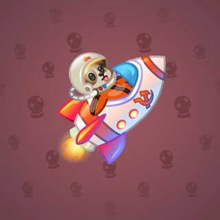 Stellar Rocket #123625