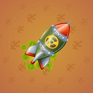 Stellar Rocket #123745