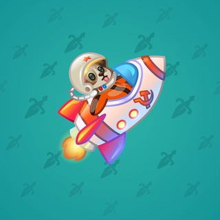Stellar Rocket #123827