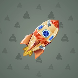 Stellar Rocket #123832