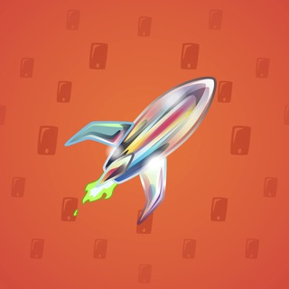Stellar Rocket #123870
