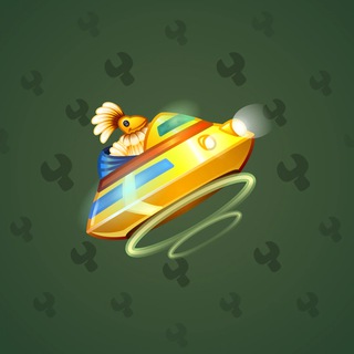 Stellar Rocket #123879