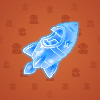 Stellar Rocket #123884