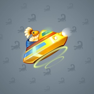 Stellar Rocket #123885