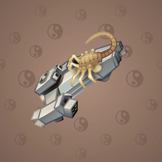 Stellar Rocket #123998