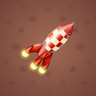 Stellar Rocket #124322
