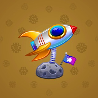 Stellar Rocket #124469