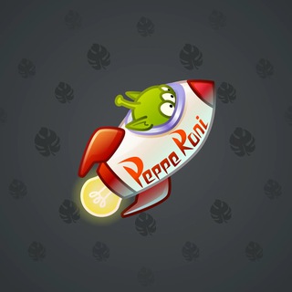 Stellar Rocket #124480