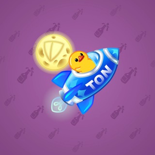 Stellar Rocket #124496