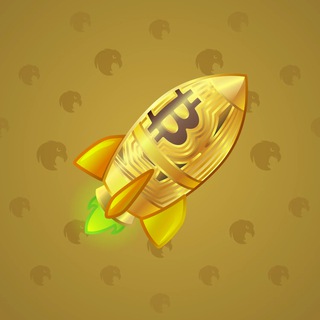Stellar Rocket #124532