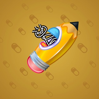 Stellar Rocket #124546