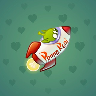Stellar Rocket #124726