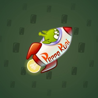 Stellar Rocket #124742