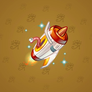 Stellar Rocket #124827