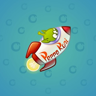 Stellar Rocket #124831