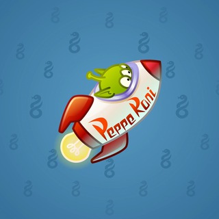Stellar Rocket #124851