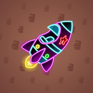 Stellar Rocket #124876