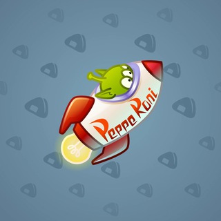 Stellar Rocket #124885