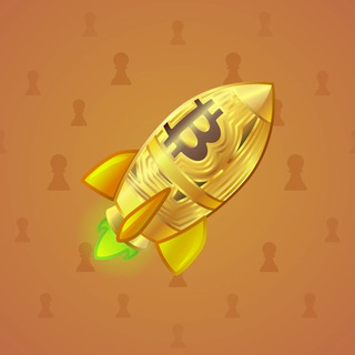 Stellar Rocket #124946