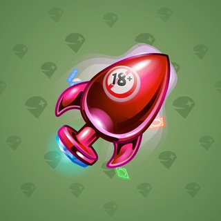 Stellar Rocket #124953