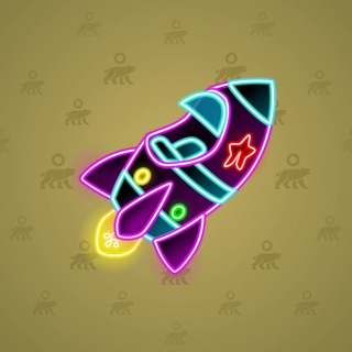 Stellar Rocket #125053