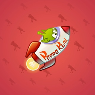 Stellar Rocket #125139