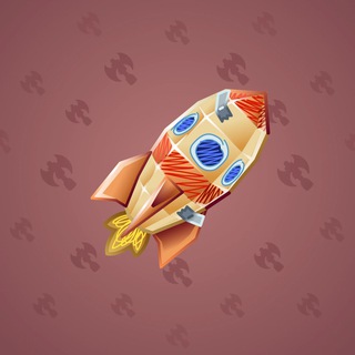 Stellar Rocket #125155