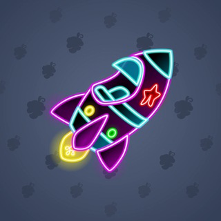 Stellar Rocket #125156