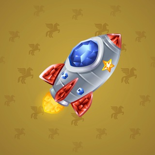 Stellar Rocket #125170