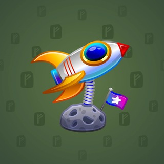 Stellar Rocket #125424