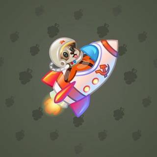 Stellar Rocket #125430