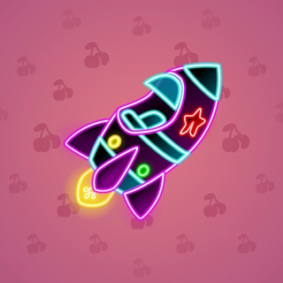 Stellar Rocket #125433