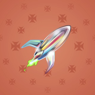 Stellar Rocket #125490
