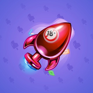 Stellar Rocket #125628