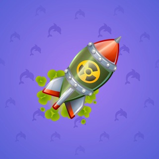 Stellar Rocket #126660