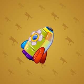 Stellar Rocket #126662