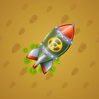 Stellar Rocket #126666