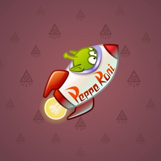 Stellar Rocket #126740