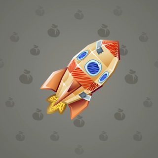 Stellar Rocket #126841