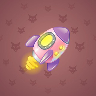 Stellar Rocket #126843