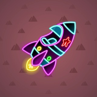 Stellar Rocket #126959