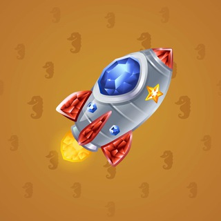 Stellar Rocket #126967